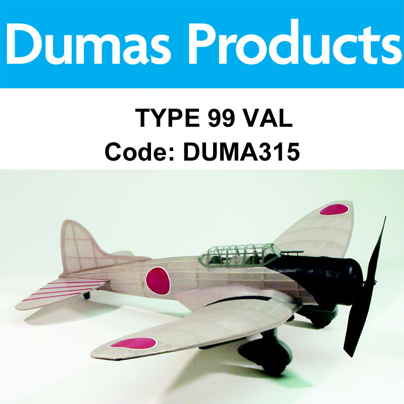 DUMAS 315, Type 99 VAL , 30"RUBBER POWERED