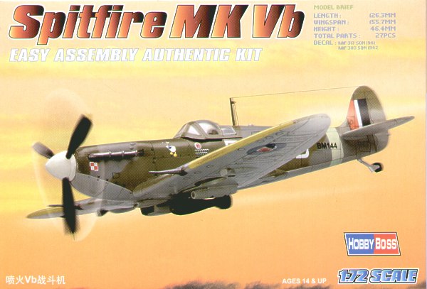 HB 80212, Spitfire Mk Vb HB 80212, Spitfire Mk Vb