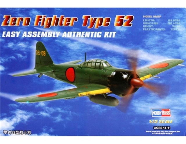 HB 80241, Zero Fighter Type52 HB 80241, Zero Fighter Type52