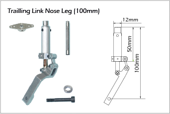 Phoenix Trail Link Nose Gear, 115mm